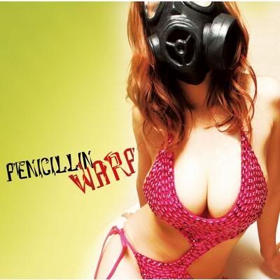 PENICILLIN - WARP (初回限定盤B)