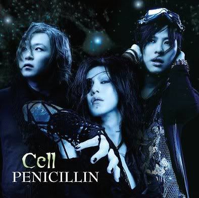 PENICILLIN - cell (通常盤)