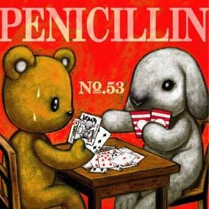 PENICILLIN - No.53