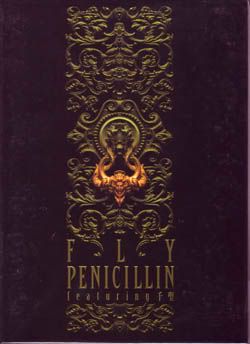 PENICILLIN - FLY (featuring 千聖)