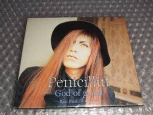 PENICILLIN - God of grind - Real Penicillin Shock (special box)