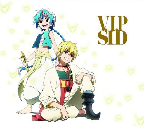 SID - V.I.P Limited Pressing (Anime Edition)
