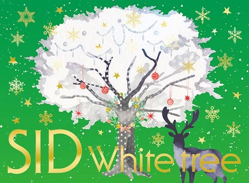 SID - White tree (初回生産限定盤B)