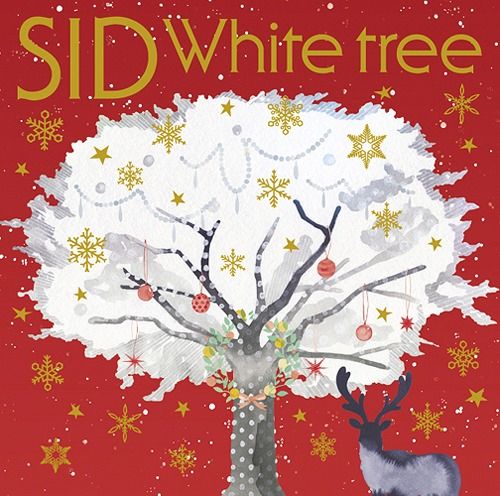 SID - White tree (通常盤)