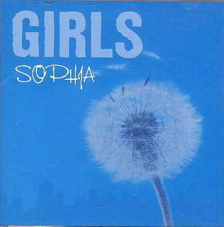 SOPHIA - GIRLS