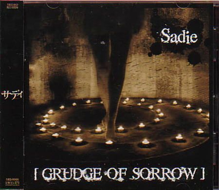 Sadie - GRUDGE OF SORROW