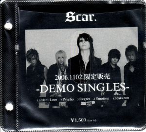 Scar. - DEMO SINGLES