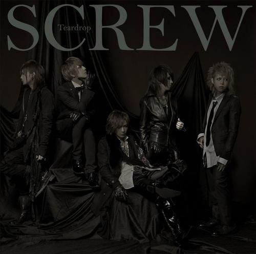Screw - Teardrop Limited Edition A