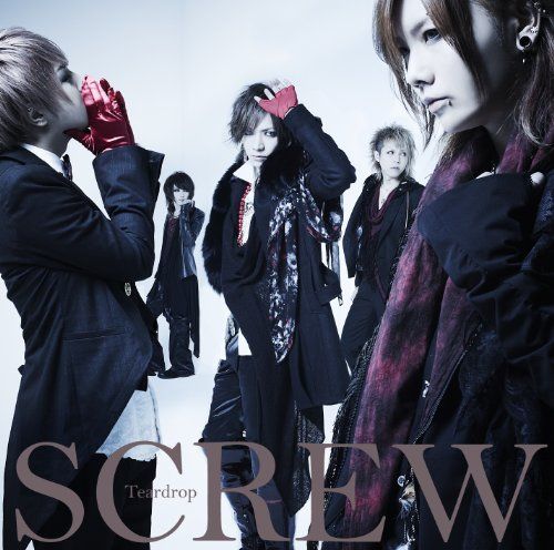 Screw - Teardrop Limited Edition B