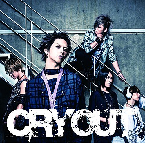 SuG - CRY OUT (初回盤A)