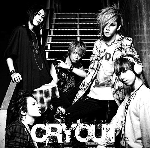 SuG - CRY OUT (初回盤B)