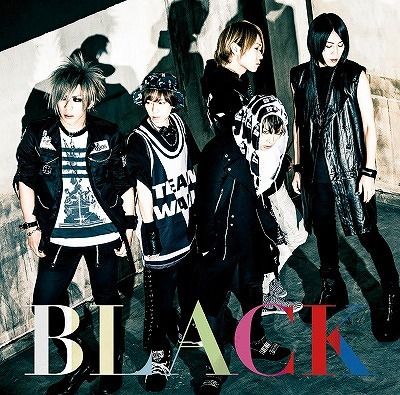 SuG - BLACK(Limited edition)