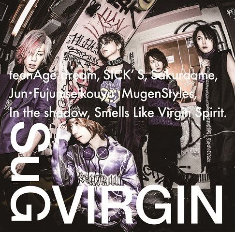 SuG - VIRGIN(初回限定盤 B)