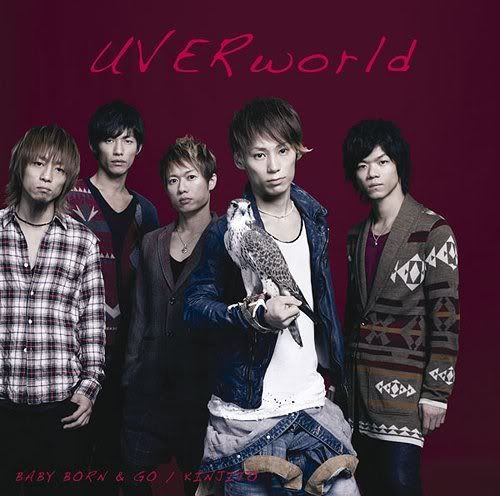 UVERworld - Baby Born & go / Kinjito