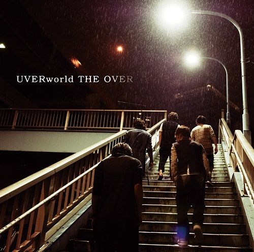 UVERworld - The Over Limited Edition