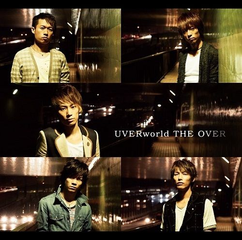 UVERworld - The Over