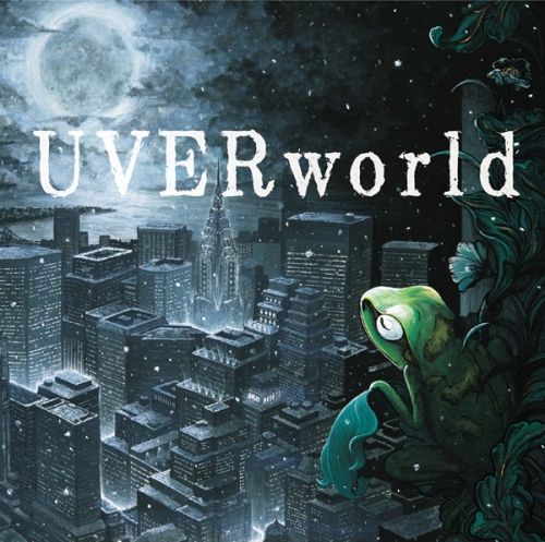 UVERworld - 7日目の決意 (初回生産限定盤)