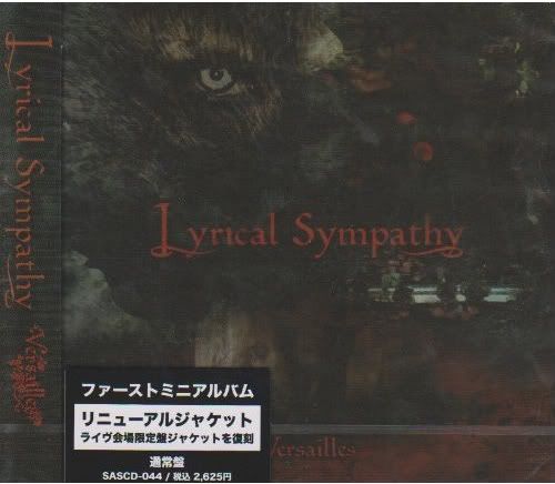 Versailles - Lyrical Sympathy (通常盤)