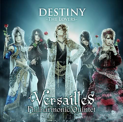 Versailles - DESTINY-The Lovers- (初回限定盤B)