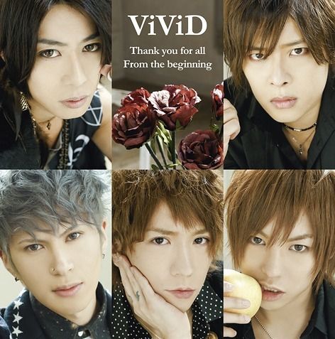 ViViD - Thank you for all(通常盤)