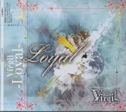 Virgil - -Loyal-