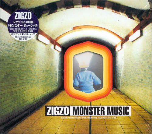 ZIGZO - MONSTER MUSIC