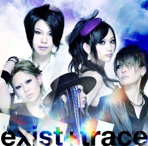 exist†trace - ダイアモンド