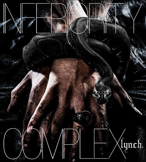 lynch. - INFERIORITY COMPLEX