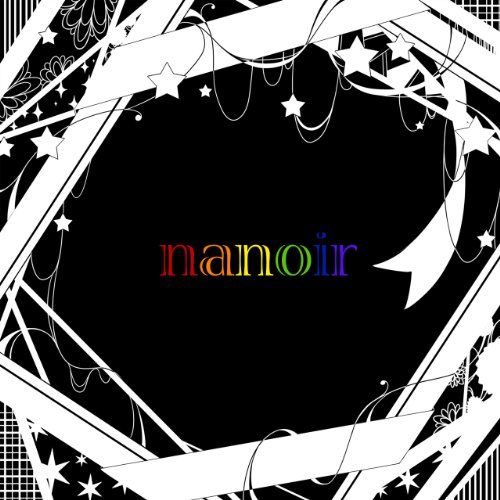 ナノ[nano] - nanoir