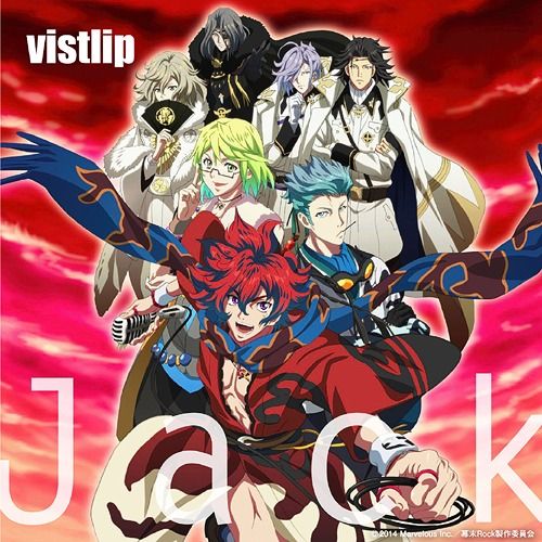vistlip - Jack(アニメ・ゲーム盤)