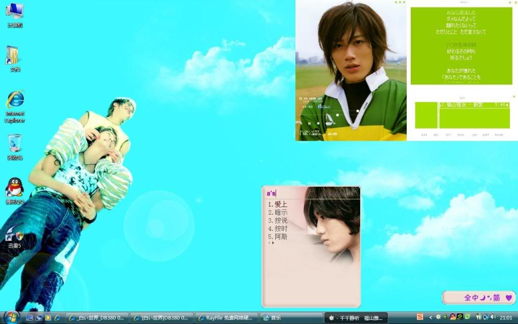 图片点击可在新窗口打开查看