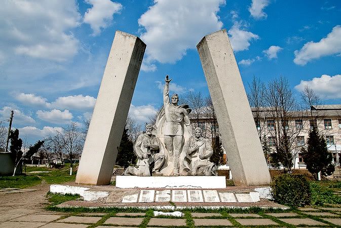 Памятники связанные с экологией Памятники связанные с экологией