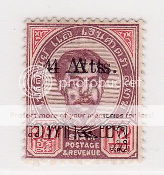 1895 Sakserm # 52a ( Scott # 62a ) 4 atts type II ( Level Thai Numeral 