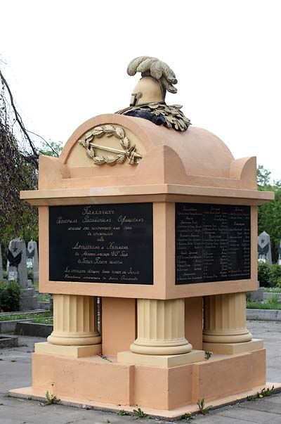 Russian army,Olshanka,cemetery